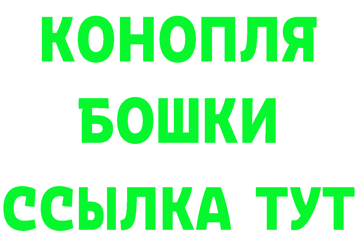 А ПВП СК зеркало маркетплейс KRAKEN Тольятти